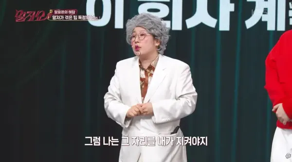 직장은 좋은데 동료 때문에 출근이 싫어집니다.