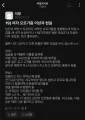 KakaoTalk_20260331_111700016.png 19)여자 오르가즘 이상과 현실