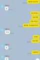 아들.jpg 아들이 사춘기 접어드니 먹먹하다